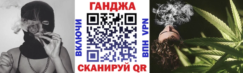Где купить наркоту Лермонтов Марихуана  Кокаин  Alpha PVP  ГАШ 