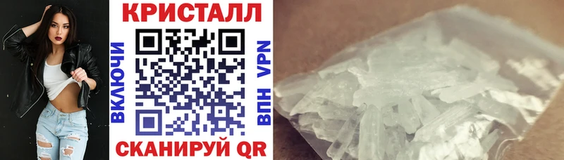 blacksprut как зайти  Лермонтов  АМФЕТАМИН VHQ  цены наркотик 