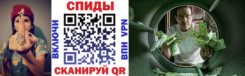 Amphetamine Розовый Лермонтов