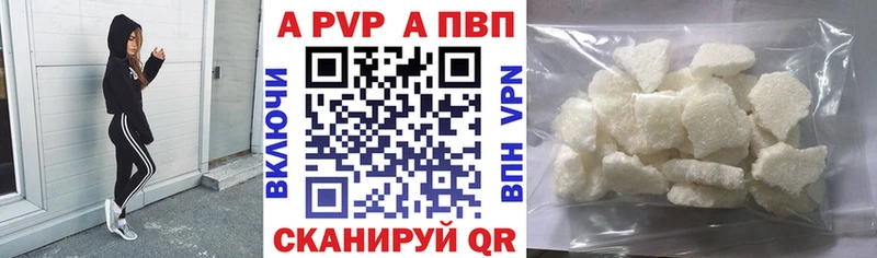 МЕГА ссылки  Лермонтов  Альфа ПВП VHQ 