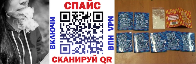 Бутират жидкий экстази  купить наркотики сайты  Лермонтов 