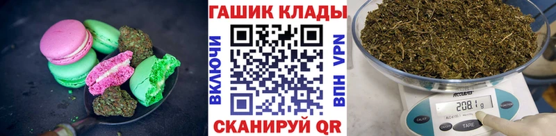 Cannafood марихуана  Лермонтов 
