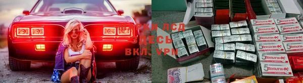 а пвп мука Алексин