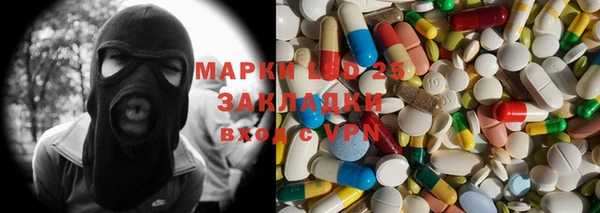 каннабис Алзамай