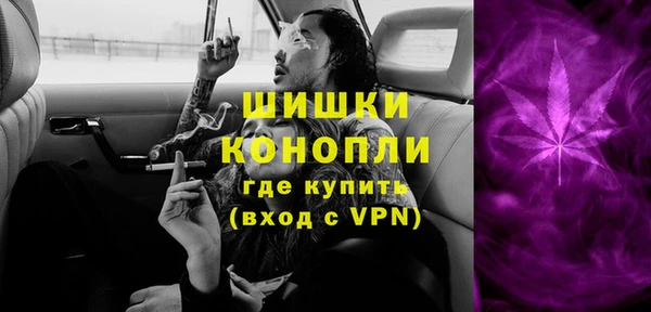 кокаин перу Алексеевка
