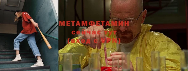а пвп мука Алексин