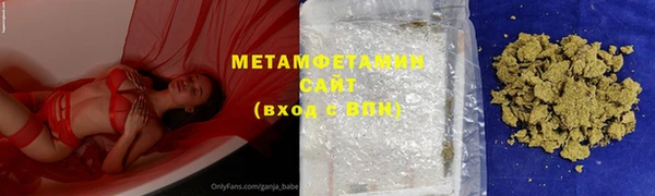 а пвп мука Алексин