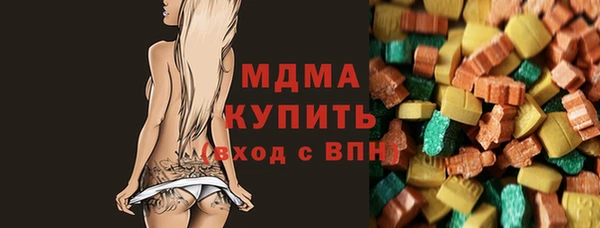 а пвп мука Алексин