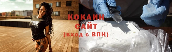 а пвп мука Алексин
