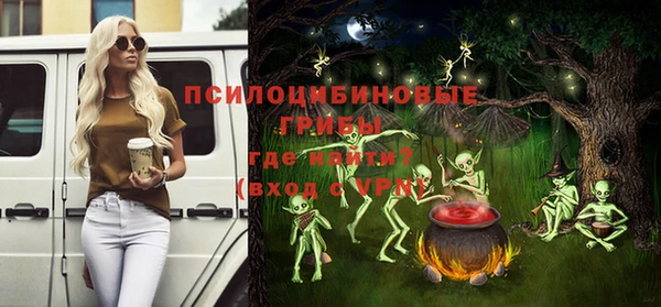 каннабис Алзамай