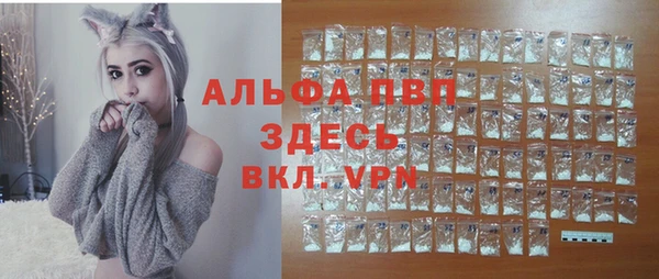 кокаин перу Алексеевка