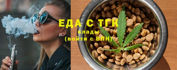 а пвп мука Алексин