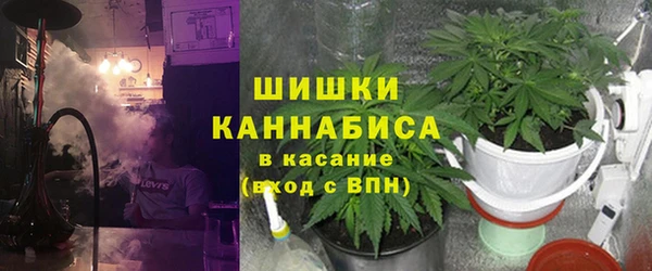 кокаин перу Алексеевка