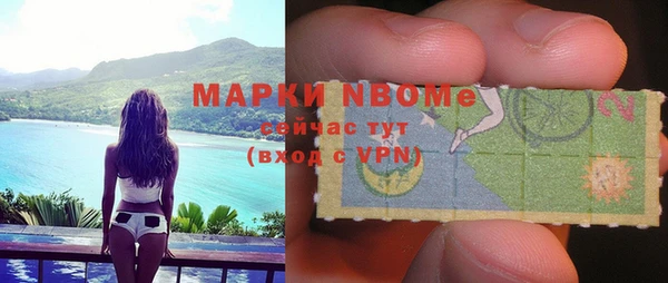 кокаин перу Алексеевка