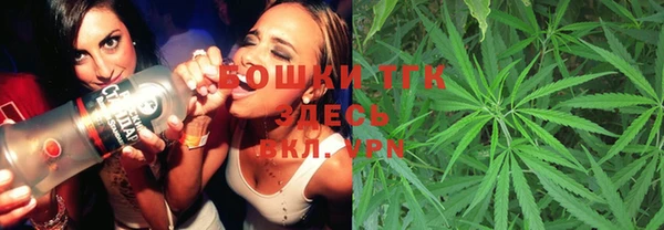 кокаин перу Алексеевка