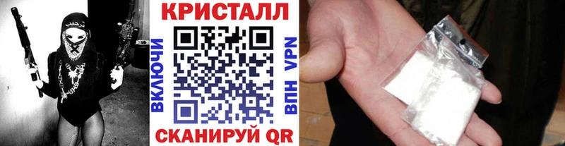 Первитин винт  omg ТОР  нарко площадка телеграм  Лермонтов 