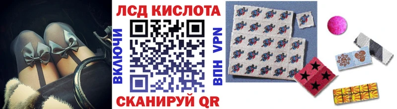 Марки NBOMe 1,5мг  МЕГА как зайти  Лермонтов  где купить наркотик 